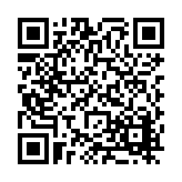 FL24537.18-R6 Listing QR Code