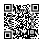 FL24537.6-R6 Listing QR Code