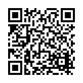 FL24544.1-R1 Listing QR Code
