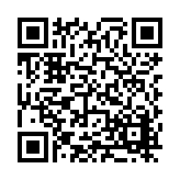 FL24544.1-R3 Listing QR Code