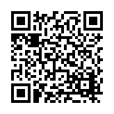 FL24564.2-R7 Listing QR Code