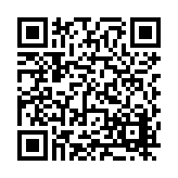 FL24564.3-R1 Listing QR Code