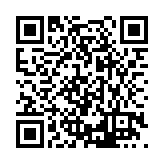 FL251.10-R29 Listing QR Code