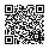 FL251.10-R32 Listing QR Code