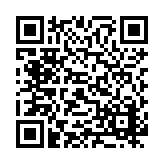 FL251.2-R29 Listing QR Code