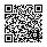 FL251.2-R31 Listing QR Code
