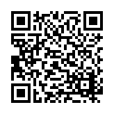 FL251.4-R29 Listing QR Code