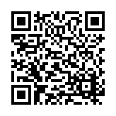FL251.7-R31 Listing QR Code