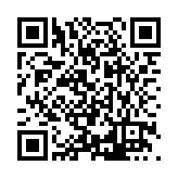 FL251.8-R32 Listing QR Code