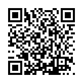 FL253.2-R20 Listing QR Code