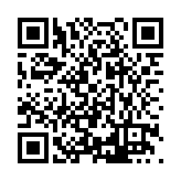 FL253.2-R25 Listing QR Code