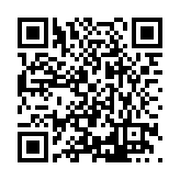 FL253.5-R21 Listing QR Code