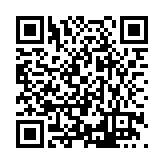 FL253.6-R25 Listing QR Code