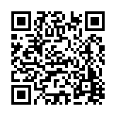 FL2533.1-R21 Listing QR Code