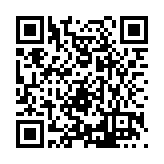 FL2533.1-R22 Listing QR Code