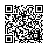 FL2533.1-R26 Listing QR Code