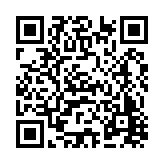 FL2533.1-R29 Listing QR Code
