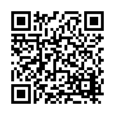 FL25570.2-R5 Listing QR Code