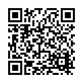 FL25570.3-R6 Listing QR Code