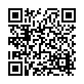 FL25570.5-R1 Listing QR Code