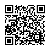 FL25573.1-R1 Listing QR Code