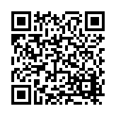 FL25573.1-R2 Listing QR Code
