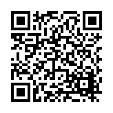 FL25575.9-R3 Listing QR Code