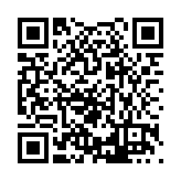 FL25580.13-R0 Listing QR Code