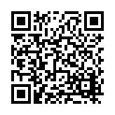 FL25580.8-R0 Listing QR Code