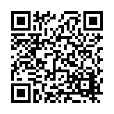 FL25610.1-R0 Listing QR Code