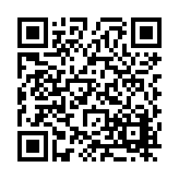 FL25610.14-R9 Listing QR Code