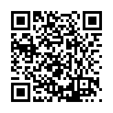 FL25610.8-R10 Listing QR Code