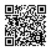 FL25610.8-R7 Listing QR Code