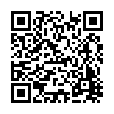 FL25617.1-R2 Listing QR Code
