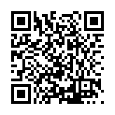 FL25621.1-R4 Listing QR Code