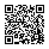 FL25621.10-R1 Listing QR Code
