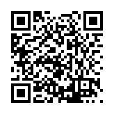 FL25621.10-R2 Listing QR Code