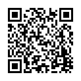 FL25621.11-R1 Listing QR Code
