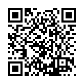 FL25621.11-R3 Listing QR Code