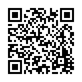 FL25621.12-R1 Listing QR Code