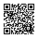 FL25621.2-R1 Listing QR Code
