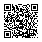 FL25621.4-R3 Listing QR Code