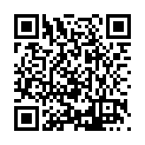 FL25621.4-R4 Listing QR Code