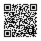 FL25621.8-R1 Listing QR Code