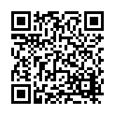 FL25621.9-R1 Listing QR Code