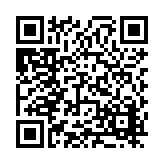 FL25658.1-R2 Listing QR Code
