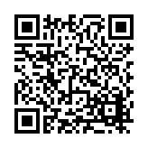 FL25673.2-R1 Listing QR Code