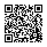 FL25673.2-R6 Listing QR Code