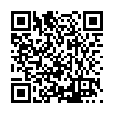 FL25673.2-R9 Listing QR Code