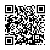 FL25673.3-R5 Listing QR Code